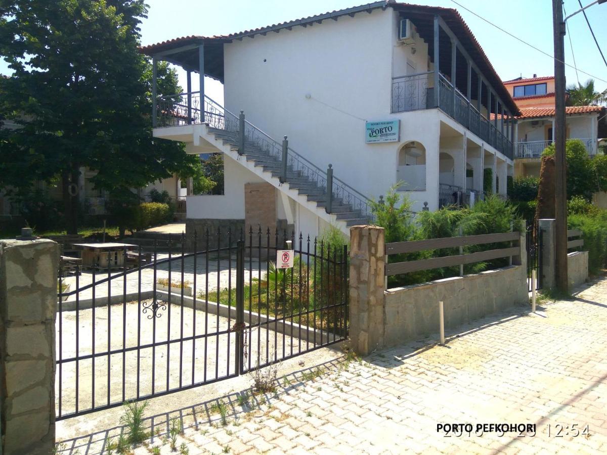 Porto Apartment